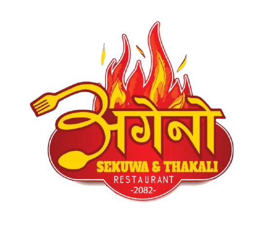 Ageno Sekuwa & Thakali Logo